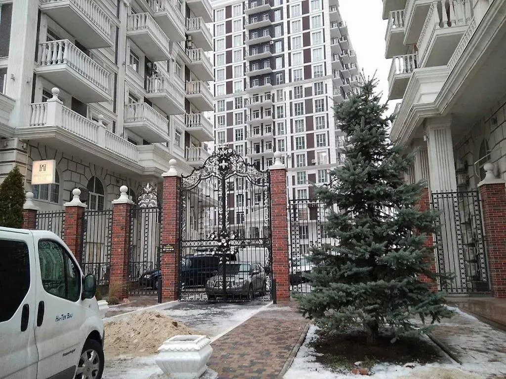 British Quarter Studios Kiev 0*,  Ukraina