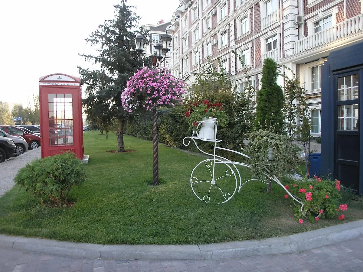 Lägenhet British Quarter Studios Kiev Ukraina