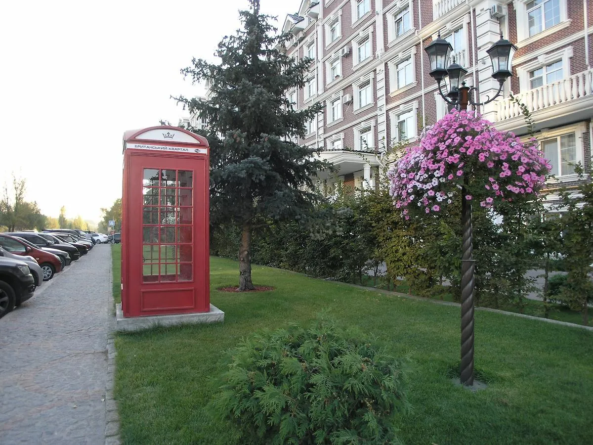 Lägenhet British Quarter Studios Kiev