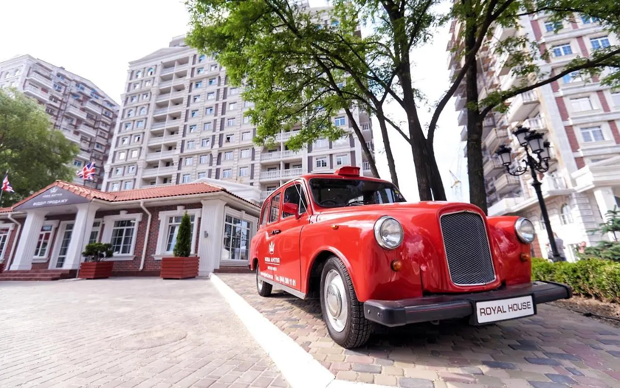 British Quarter Studios Kyiv Ukraine